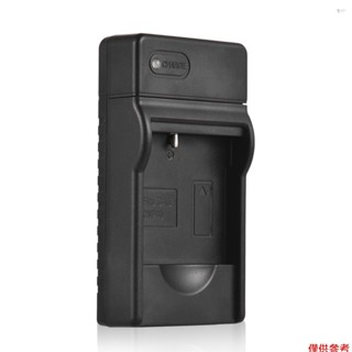 Yoh NP-40 電池充電器,帶 LED 指示燈 Type-C 埠和 USB Ca
