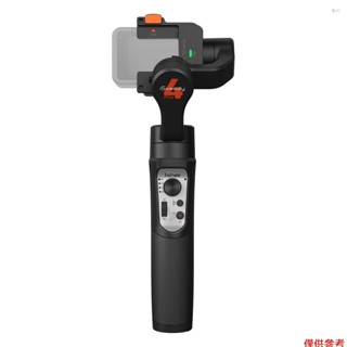 Yoh hohem iSteady Pro 4 3 軸手持運動相機雲臺穩定器