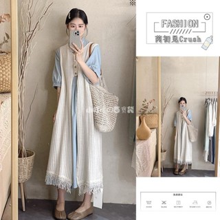 🧃高階感穿搭 韓系流蘇疊穿背心連身裙女兩件套夏季甜美木耳邊藍色連身裙 套裝 疊穿洋裝長裙 外搭連身裙 寬鬆顯瘦外搭洋裝