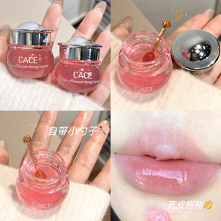 CACE櫻花蜂蜜唇膏滋潤保濕補水防幹裂淡化唇紋口紅打底修護潤唇膏