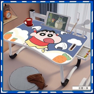 🎉臺灣熱賣🎉床上書桌折疊小桌子電腦桌床上懶人學生宿捨學習桌做作業臥室坐地 🎉全館下殺🎉01