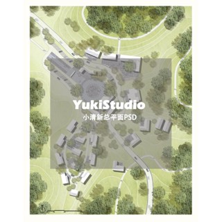 小清新彩平總圖PSD原始檔競賽風格建築設計景觀設計PS分層平面圖