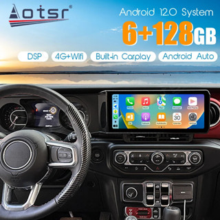 汽車多媒體 Android 12 播放器智慧係統適用於吉普牧馬人 JL 角鬥士 GPS 導航汽車收音機接收器主機