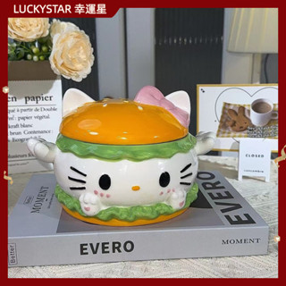 【現貨 噹天出貨】泡麵碗 餐具 hellokitty漢堡陶瓷泡麵碗可愛大容量帶蓋防燙高溫飯湯碗家用餐具