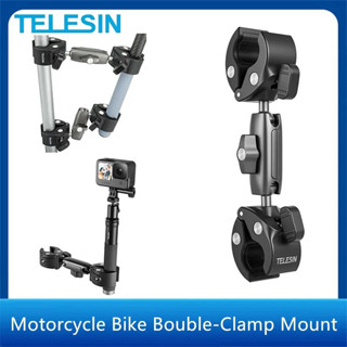 TELESIN 摩托車自行車獨腳架自行車車把全景支架鋁合金支架適用於 GoPro Hero DJI Insta360 A
