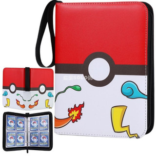 Pokemon⚡神奇寶貝卡牌 收集冊 多卡位 PU皮拉鍊式 遊戲收納卡冊 收納冊 兒童a4相簿 遊戲卡收納冊 小卡卡冊
