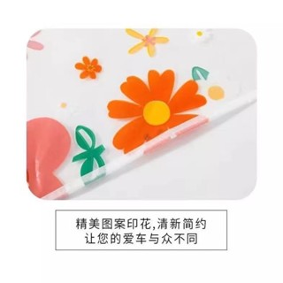 防水車罩 機車罩 機車罩子 9725人隱形衛士PVC電動車車罩防雨雪連體車衣耐磨加厚通用款強效防盜全