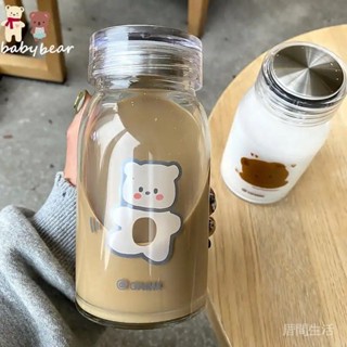 【耐熱玻璃水杯】戶外咖啡隨行杯｜文青風森系學生水杯｜清新可愛少女便攜設計｜大容量成人奶瓶杯