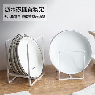 <碗碟架>現貨日式IKEA宜家同款廚房碗碟架碗碟瀝水架餐盤餐具整理架收納架盤子架廚房置物架碗架