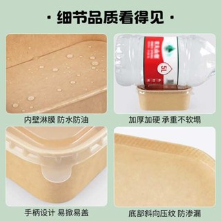 微波便當盒 保溫便當盒 加熱便當盒 一次性餐盒食品級可微波加熱輕食滷味打包盒外賣便當便當盒野餐盒