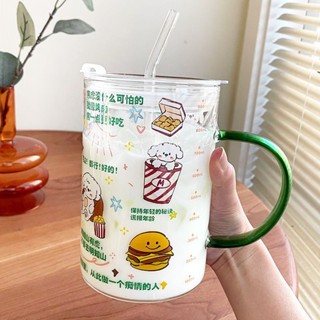 1000ml高硼矽耐熱玻璃杯 可承受-20°C—120°C冷熱驟變 雙飲口模式帶吸管刻度杯 寬把手設計辦公室玻璃水杯
