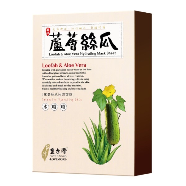 愛戀膜法豐台灣蘆薈絲瓜面膜5入（28ml）【任2件5折】