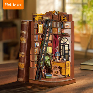 現貨# [54.5該品牌]ROLIFE若來唐頓書屋書立手工diy小屋微縮模型玩具積木拚圖禮物女