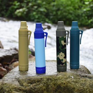便攜式戶外露營應急濾水器 野外生命緊急過濾直飲 單兵淨水器 殺菌 登山野行緊急取水器 求生吸管濾水器