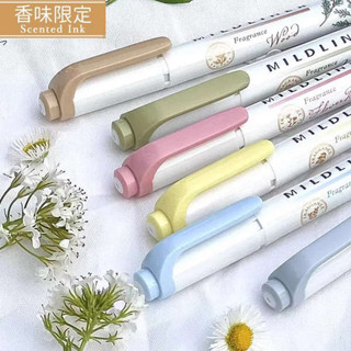 螢光筆 春夏新品 日本ZEBRA斑馬WKT7香味限定熒光筆淡色雙頭熒光標記筆學生用手帳記號做筆記彩色劃重點熒光筆官旗店