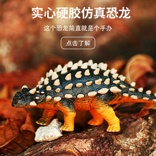 恐龍動物手工軟膠科敎上色玩具禮兒童模擬擺件禮物模型精品
