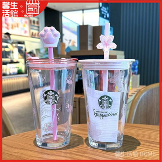 [馨生活館·HOME]水瓶 水杯星巴克杯子隨享櫻花貓爪玻璃吸管杯粉色女生高顔值辦公室咖啡水杯