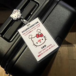 束帶 行李束帶 旅行箱束帶 hellokitty行李牌防丟失登機牌行李箱吊牌可愛醒目標識牌創意吊飾