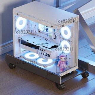 【居家賣場-臺灣出貨】電腦主機托架 辦公室桌下可移動帶滑輪主機底座放置架 臺式機箱託盤 託盤 托架 放置架 置物架 熱銷
