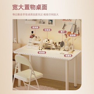 免運 北歐風梳妝臺齣租屋簡易化妝桌臥室小戶型化妝臺傢用書桌大白桌子