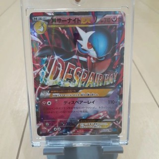 寶可夢 神奇寶貝 pokemon 集換式卡牌遊戲 妖精 沙奈朵 mercari 日本直送 二手