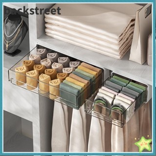 BACKSTREET桌下儲物櫃,自粘隱藏隱形書桌整理器,多功能抽屜型別自粘收納盒辦公桌