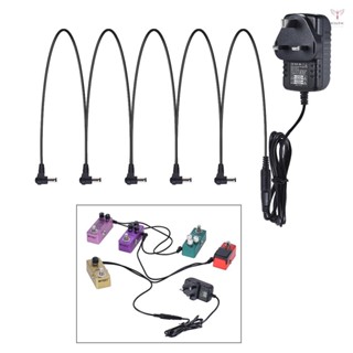 吉他效果器電源適配器 9V DC 1000mA 5 路菊花鏈和絃電纜負內正外