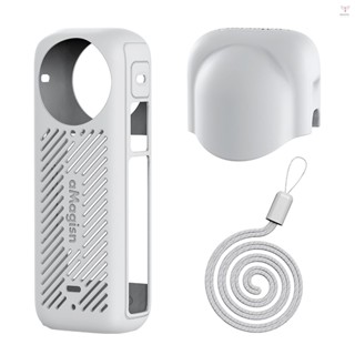 Amagisn 全景相機矽膠保護套 + 矽膠鏡頭蓋帶腕帶防震相容 Insta360 X4 相機配件