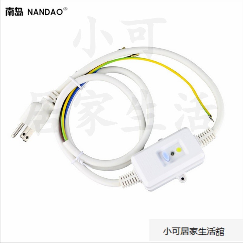 台灣110V台規漏電保護帶線分體插頭16A美式插頭CE認證1.5米線帶漏保插頭