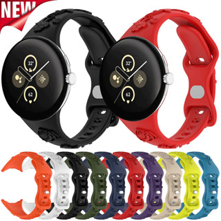 雕刻矽膠錶帶相容 Pixel Watch3 41 毫米運動替換錶帶,適用於 Pixel Watch1/2 手錶配件