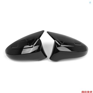 Crtw 後視鏡罩後視鏡外殼更換雷克薩斯 (2013-2020) 用於左手駕駛 8794A30E00B1 8791A30