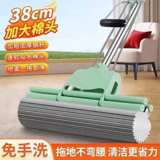 拖把 3m拖把 好太太2024新款官方海綿拖把家用一拖淨超強吸水免手洗懶人耐用型