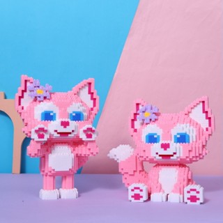 玲娜貝兒串拼插積木玩具拼裝鑽石益智拼圖女孩兒童禮物