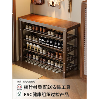 【臺灣熱銷】鞋架子家用門口多層鞋櫃置物架簡易入戶門收納神器可坐實木換鞋凳【JJSN】