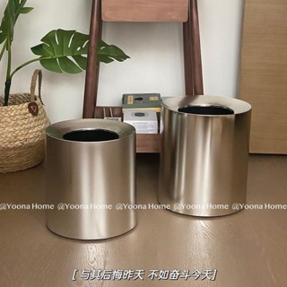 草屯出貨🔥ins電鍍銀色垃圾桶高階家用客廳臥室辦公室垃圾箱工業風輕奢收納-0502