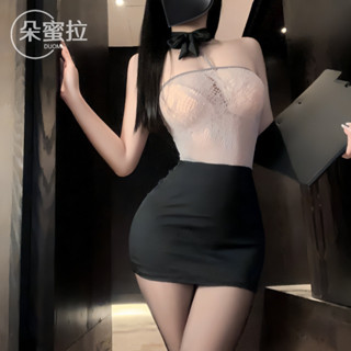 ♦朵蜜拉♦Doumi【❤︎蕾絲美胸❤︎】秘書制服 性感成套內衣 法式蕾絲內衣 性感內衣 情趣內衣 萬聖節服裝 學生裝