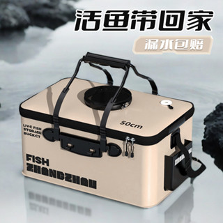[現貨特惠]多功能路亞活魚桶魚護桶戶外可折疊釣魚野釣魚桶裝水桶耐用加厚