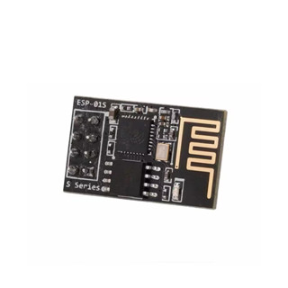 ESP-01S 8266 串列埠轉WIFI模組 工業級 低功耗 無線模組
