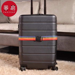 行李束帶 便當束帶 捆綁帶/行李箱A1P60-旅行箱一字打包固定捆綁帶拉桿箱託運加固