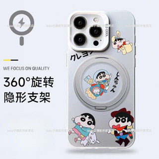 宇航小新 360°旋轉磁吸支架防摔殼 三星 S25 S24 S23 S22 S21 Ultra Plus FE手機保護殼