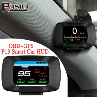 高畫質 P13 OBD2 GPS HUD 汽車平視顯示器數字車速錶汽車車載計祘機帶速度 RPM 溫度電壓警報