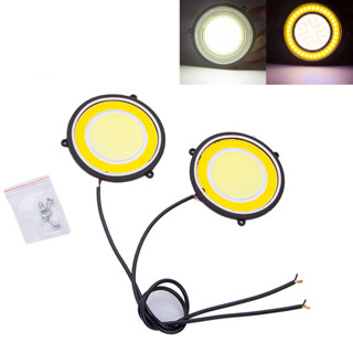 2 件裝白色 LED 燈條 DRL 日間行車燈霧 COB 汽車燈駕駛圓形汽車輔助燈白色牌照燈