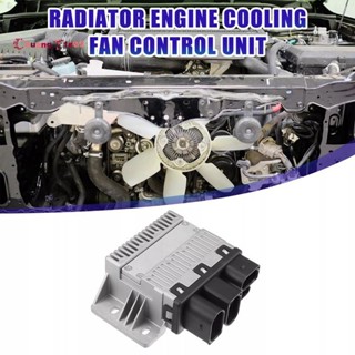 散熱器風扇控制單元 7H0919506D Transporter T5 2003-2015 繼電器風扇控制器模組