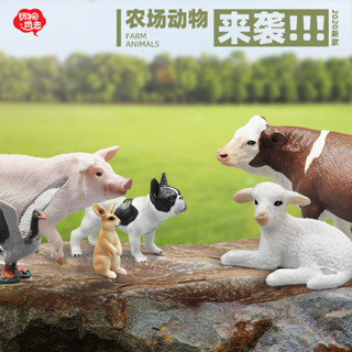 玩物尚志 兒童牧場農場動物模型玩具家禽模擬動物牛馬羊豬鴨鵝雞