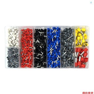 Crtw 1250pcs HSC8 6-4A 管式端子送白色黑色紅色藍色黃色灰色混合顏色 0.25-10MM2 帶收納盒