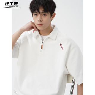 【逆主流】日系簡約純色Polo衫 半拉鏈翻領短T 英文刺繡華夫格Polo衫 夏季男短袖POLO衫 港風百搭插肩袖上衣