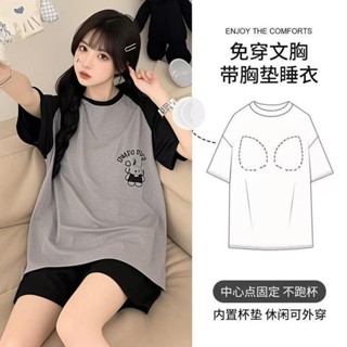 《現貨下單》【店鋪熱銷】帶胸墊睡衣夏天女短袖短褲中性風卡通學生日常可外穿家居服套裝女
