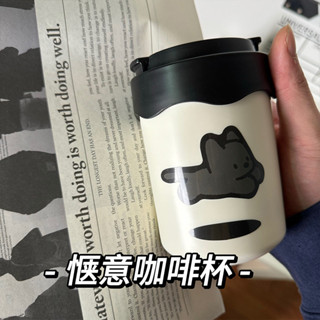 【24小時出貨】黑貓316不鏽鋼吸管咖啡杯帶蓋便捷水杯隨手ins隔熱牛奶男女宿舍