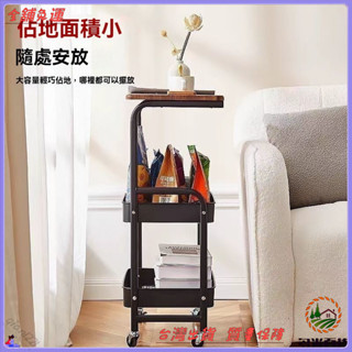 📜可開發票+免運費📢移動收納小推車式置物架落地廚房臥室儲物架多層零食架浴室衛生間