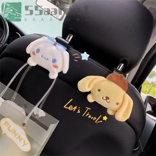 AARON1 汽車頭枕掛鉤 Mymelody Kuromi Kawaii 動漫汽車卡通掛鉤掛鉤後座收納袋